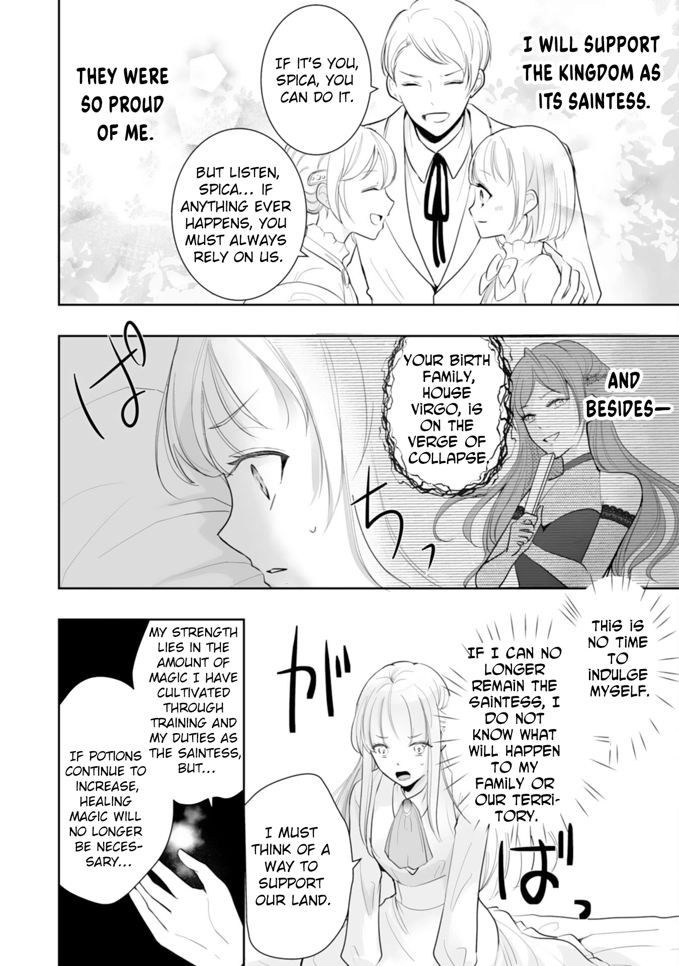 You Cast Me Aside Like a Saintess, Now You Want Me Back. Chapter 1 - page 26