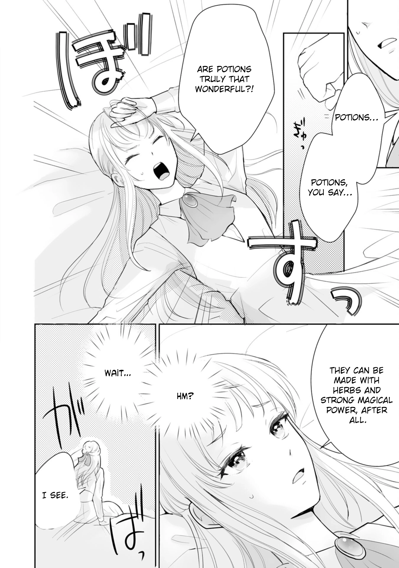 You Cast Me Aside Like a Saintess, Now You Want Me Back. Chapter 1 - page 28