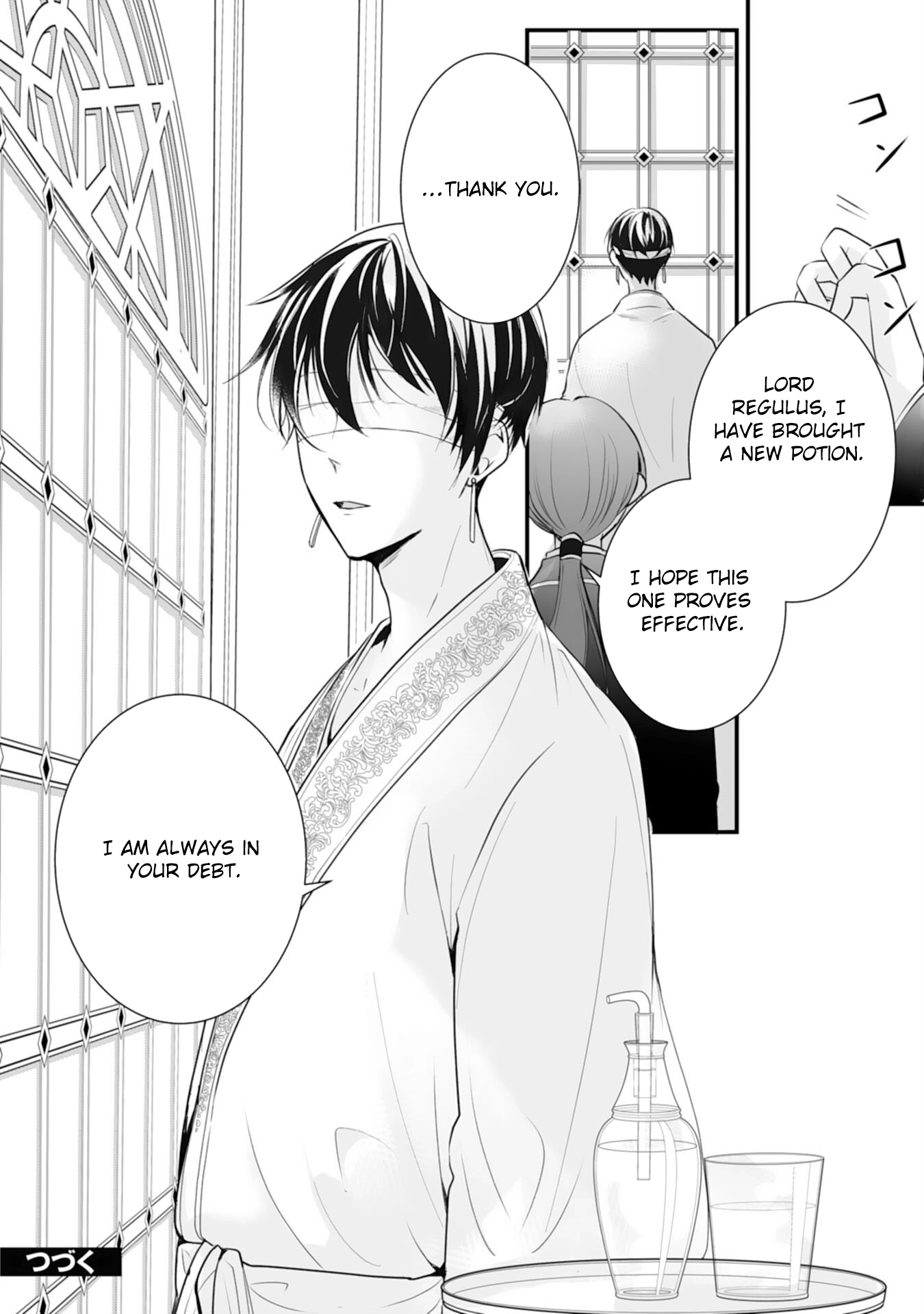 You Cast Me Aside Like a Saintess, Now You Want Me Back. Chapter 1 - page 32