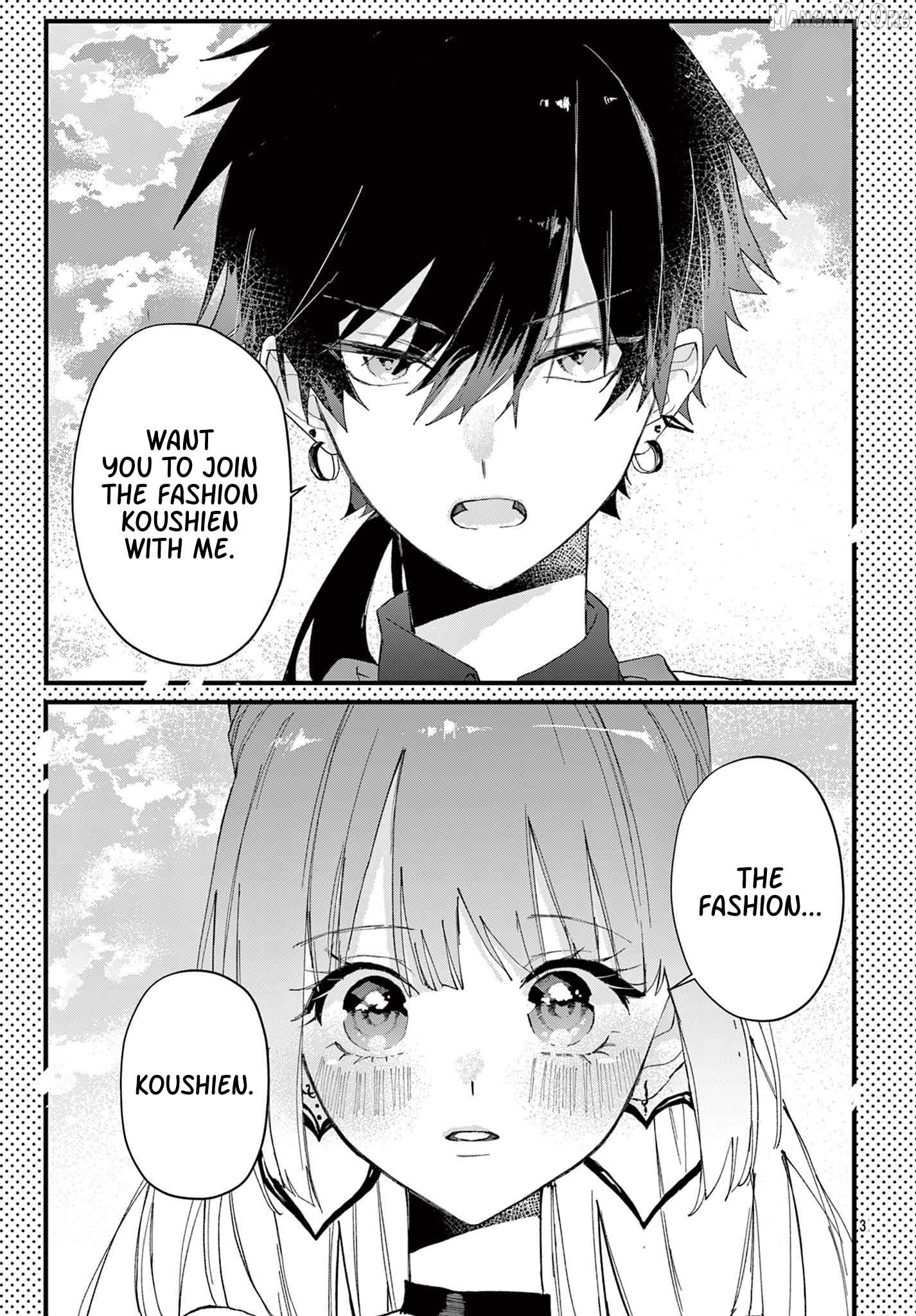 Gyaru to Couture: Ariake Momo wa Fuku wo Tsukutte Yuushou suru Koto ni shita Chapter 2 - page 3