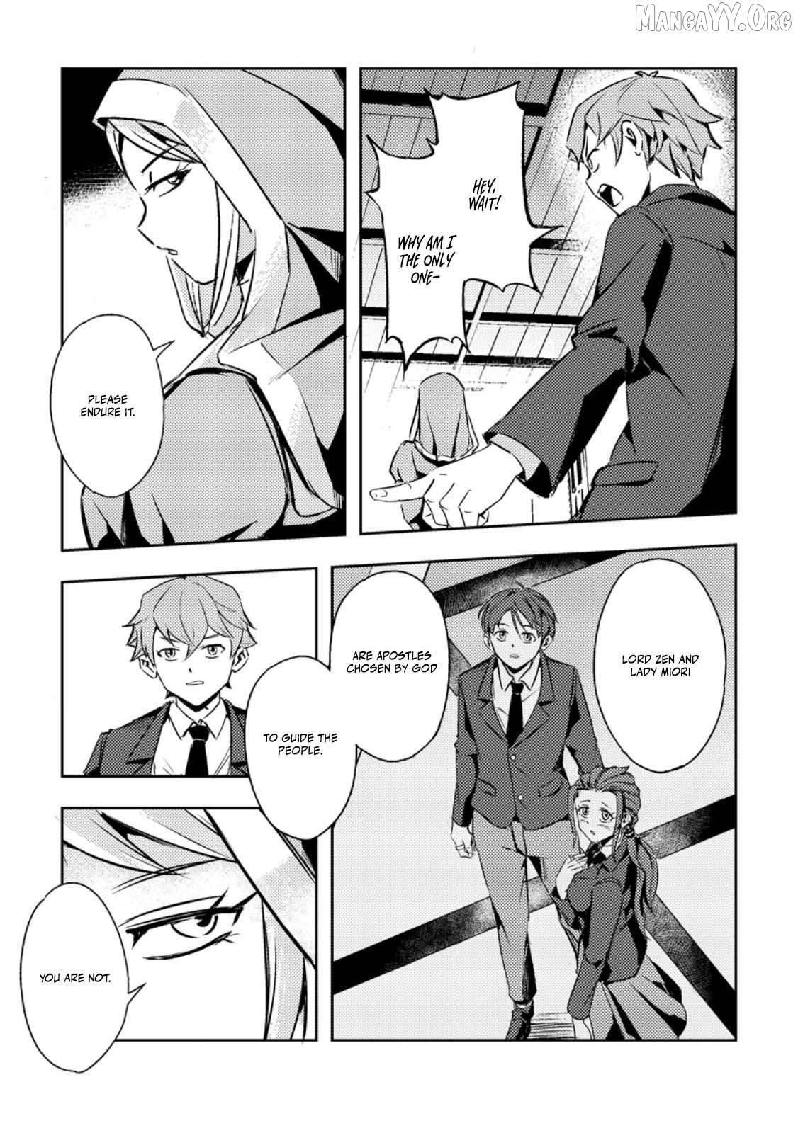 The Solo Camper's Casual, Free-Spirited Journey in Another World Chapter 1 - page 17