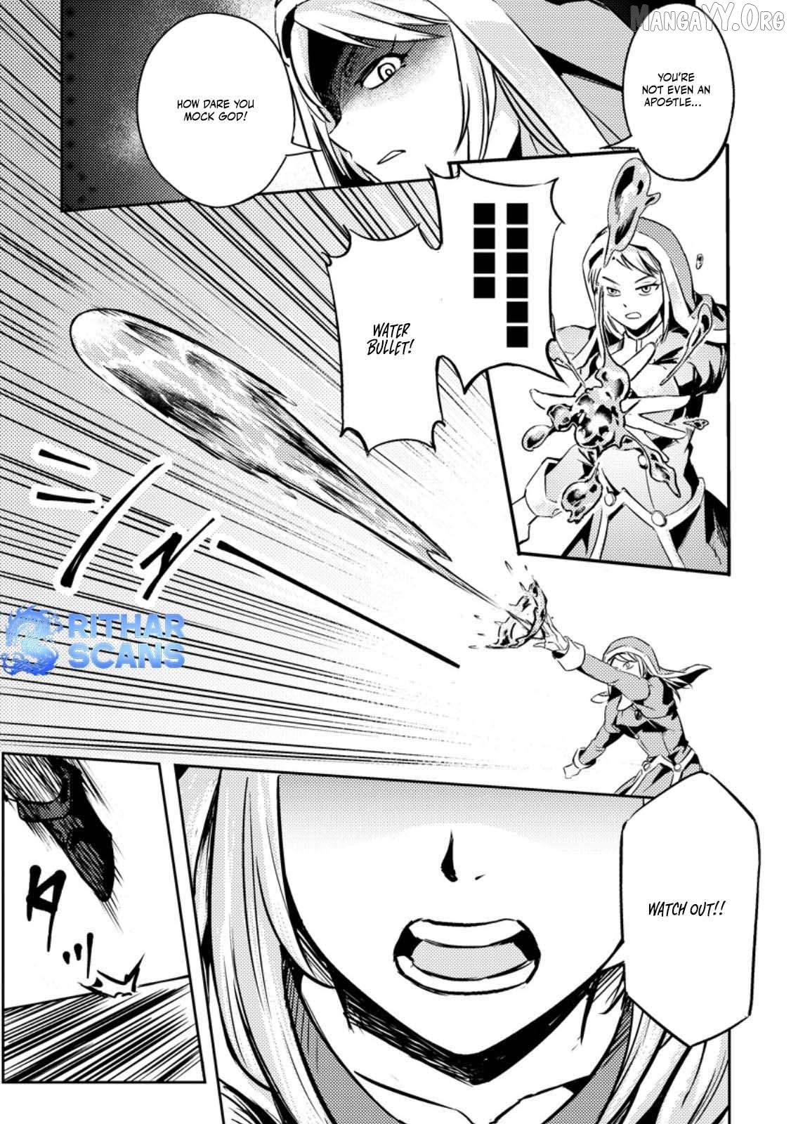 The Solo Camper's Casual, Free-Spirited Journey in Another World Chapter 1 - page 19
