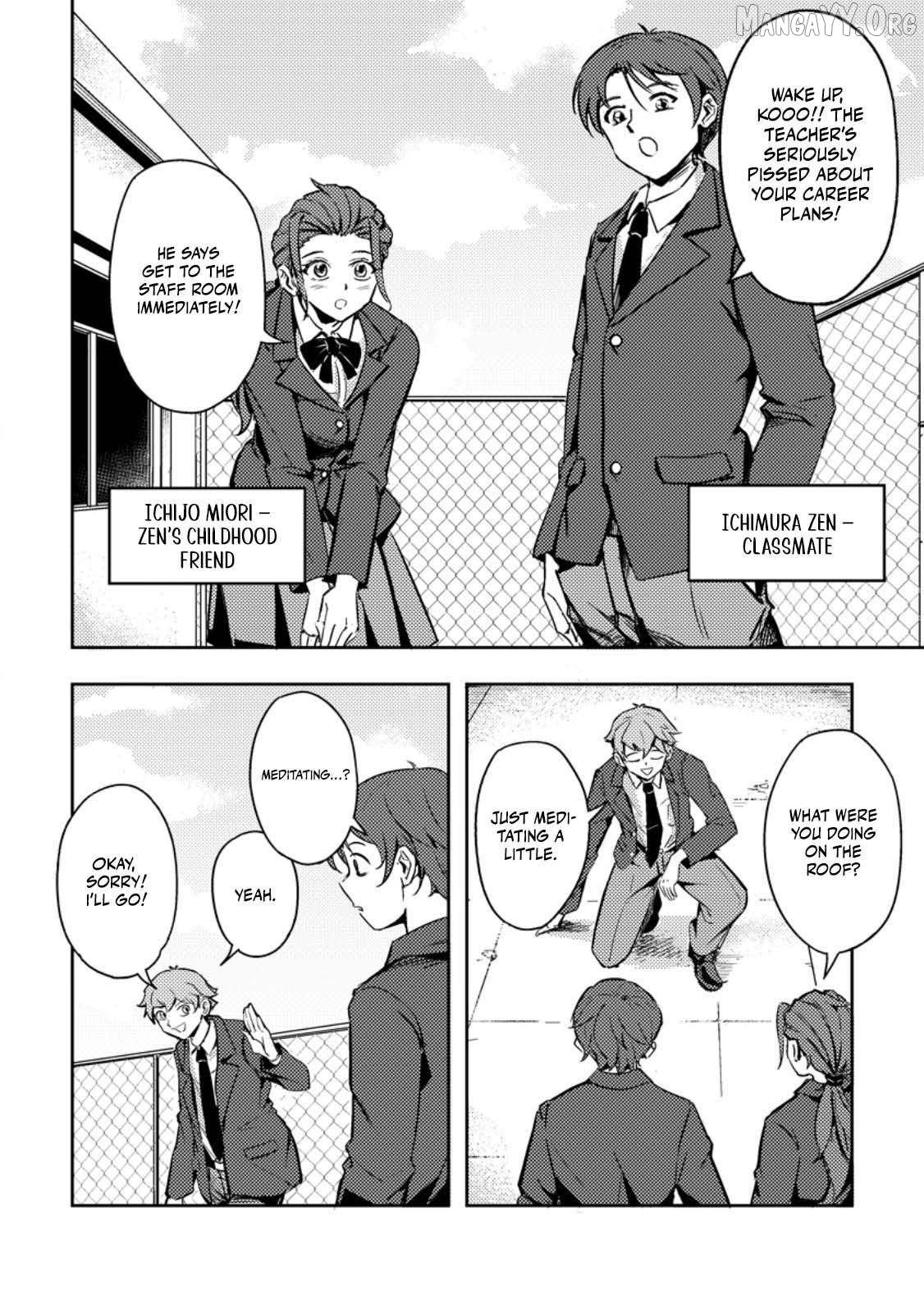 The Solo Camper's Casual, Free-Spirited Journey in Another World Chapter 1 - page 2
