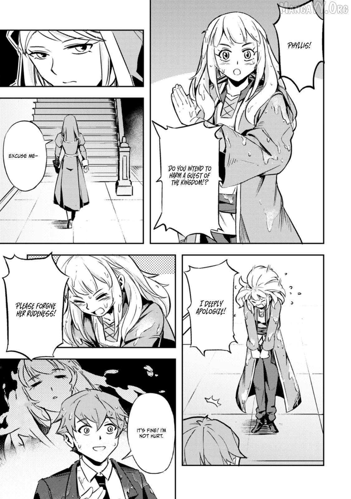 The Solo Camper's Casual, Free-Spirited Journey in Another World Chapter 1 - page 21