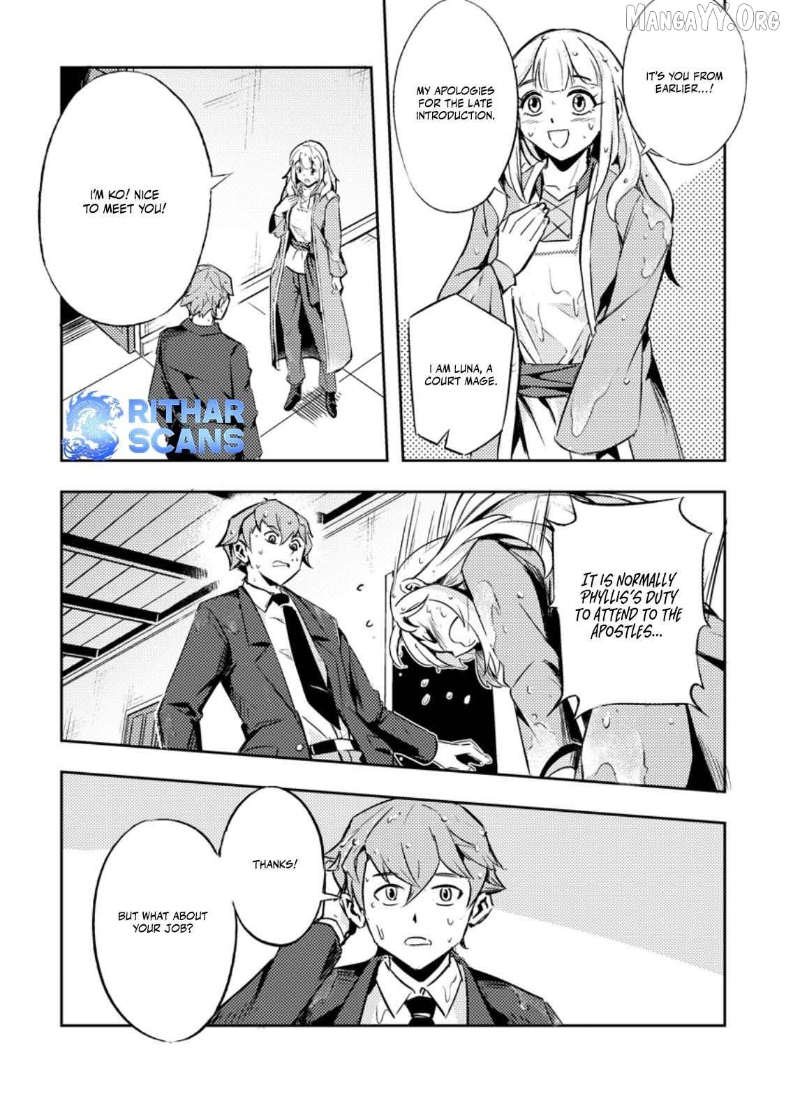 The Solo Camper's Casual, Free-Spirited Journey in Another World Chapter 1 - page 22