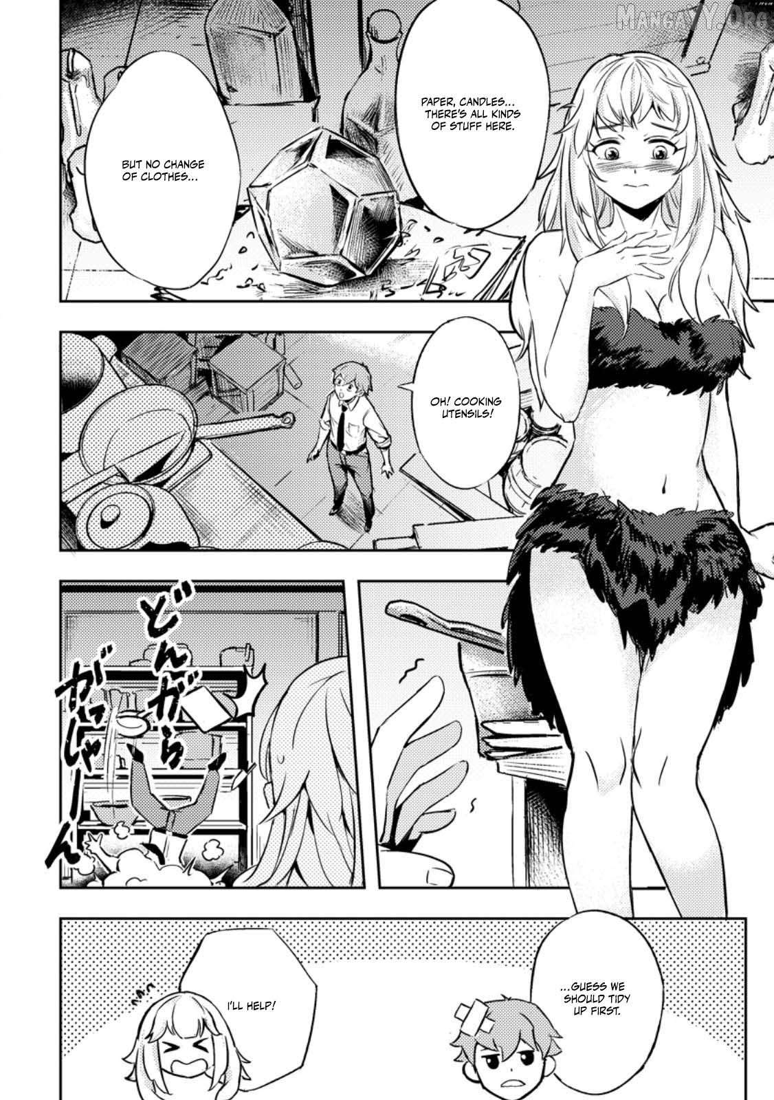 The Solo Camper's Casual, Free-Spirited Journey in Another World Chapter 1 - page 24