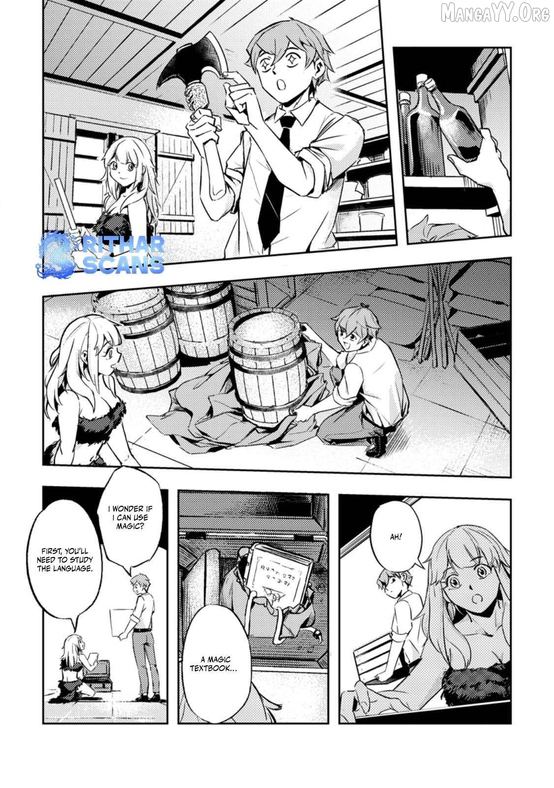 The Solo Camper's Casual, Free-Spirited Journey in Another World Chapter 1 - page 25