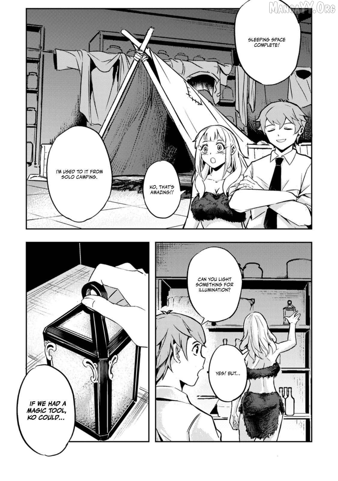 The Solo Camper's Casual, Free-Spirited Journey in Another World Chapter 1 - page 27