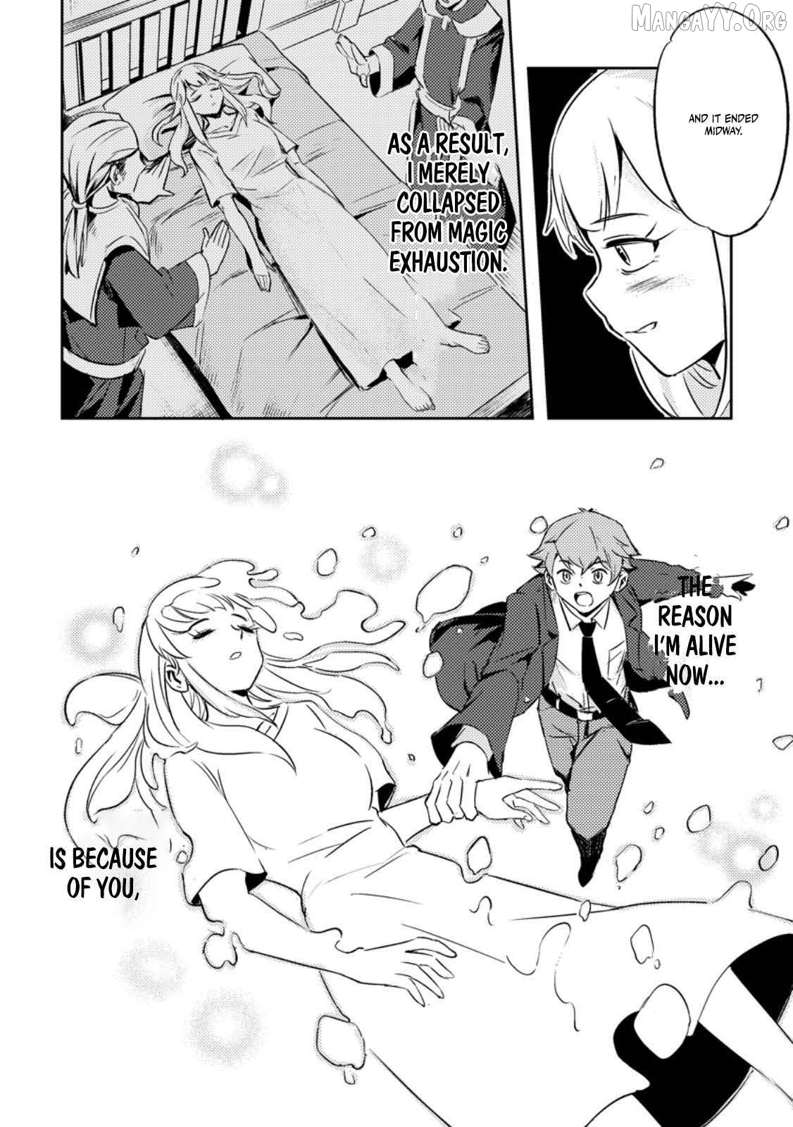 The Solo Camper's Casual, Free-Spirited Journey in Another World Chapter 1 - page 30