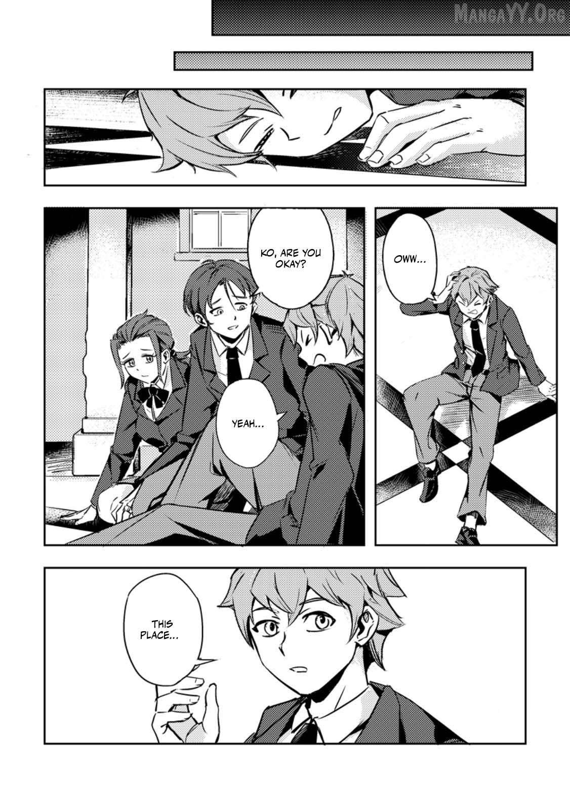 The Solo Camper's Casual, Free-Spirited Journey in Another World Chapter 1 - page 8