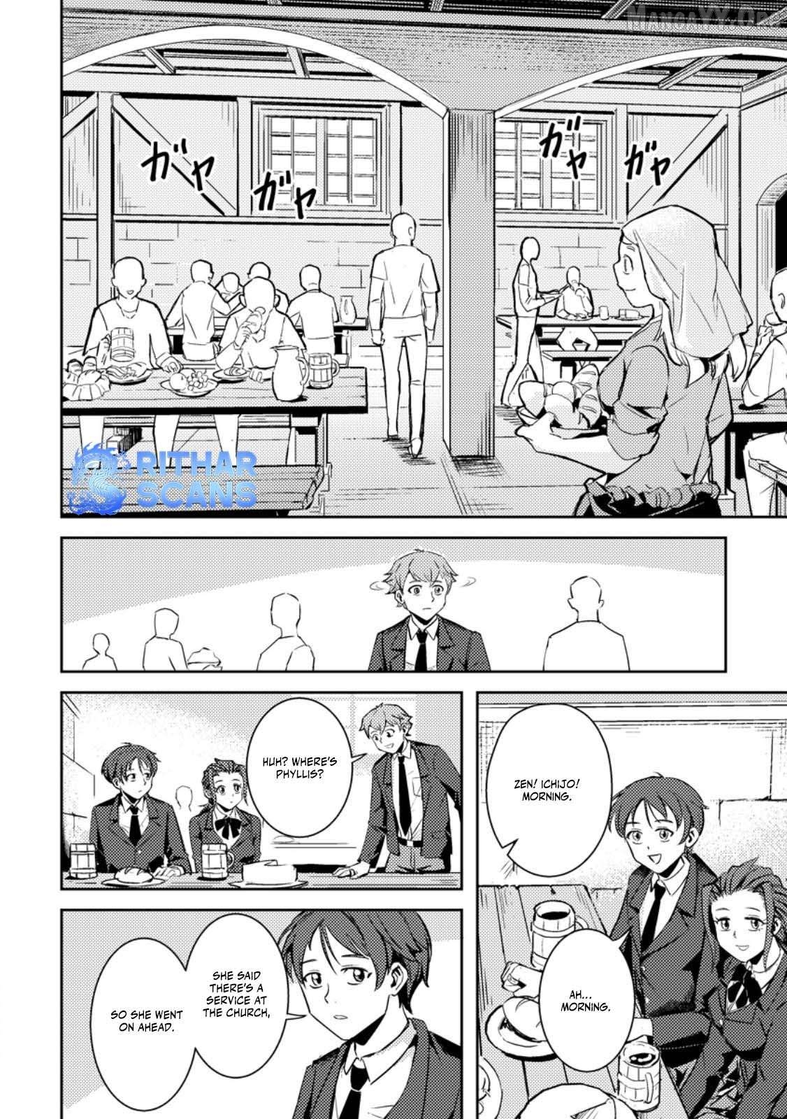 The Solo Camper's Casual, Free-Spirited Journey in Another World Chapter 2 - page 10