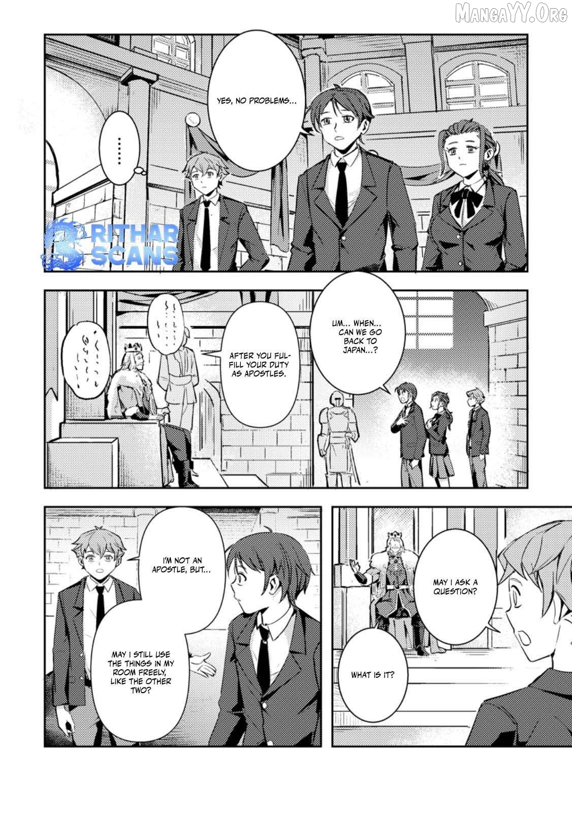 The Solo Camper's Casual, Free-Spirited Journey in Another World Chapter 2 - page 12