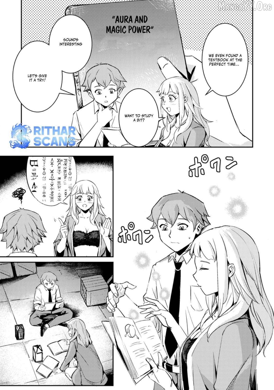 The Solo Camper's Casual, Free-Spirited Journey in Another World Chapter 2 - page 3
