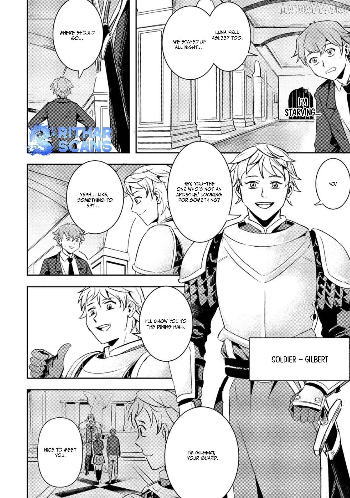The Solo Camper's Casual, Free-Spirited Journey in Another World Chapter 2 - page 8