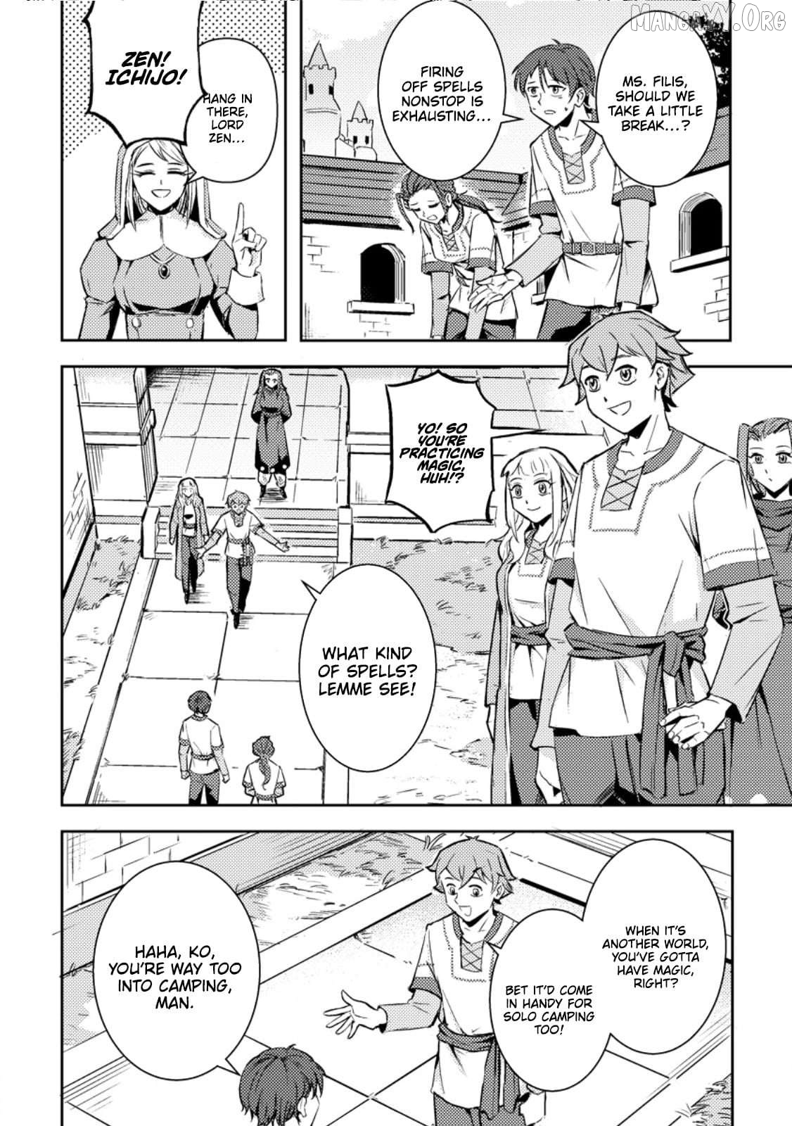 The Solo Camper's Casual, Free-Spirited Journey in Another World Chapter 3.1 - page 9