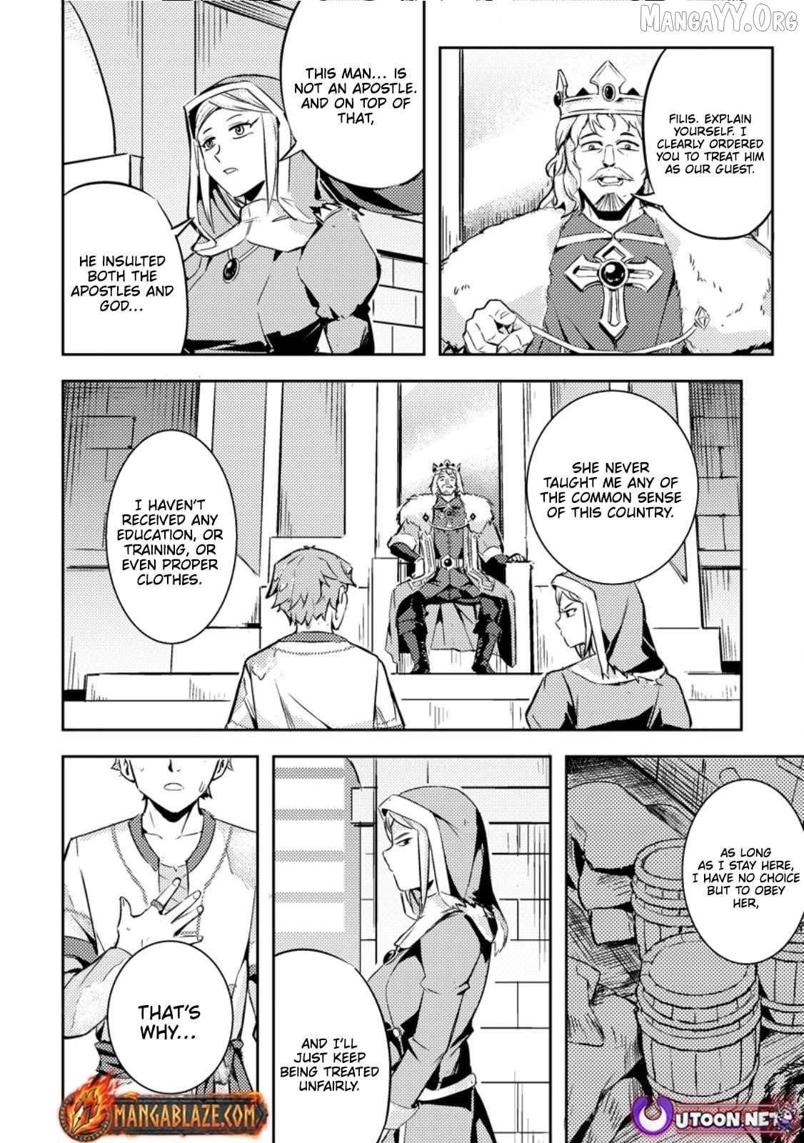 The Solo Camper's Casual, Free-Spirited Journey in Another World Chapter 3.3 - page 6