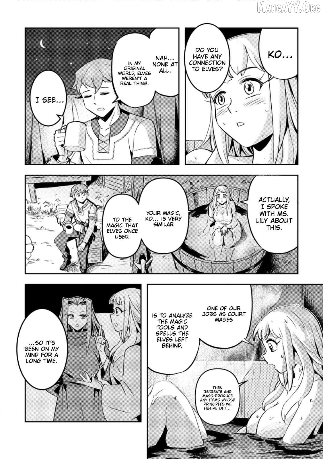 The Solo Camper's Casual, Free-Spirited Journey in Another World Chapter 4.1 - page 11