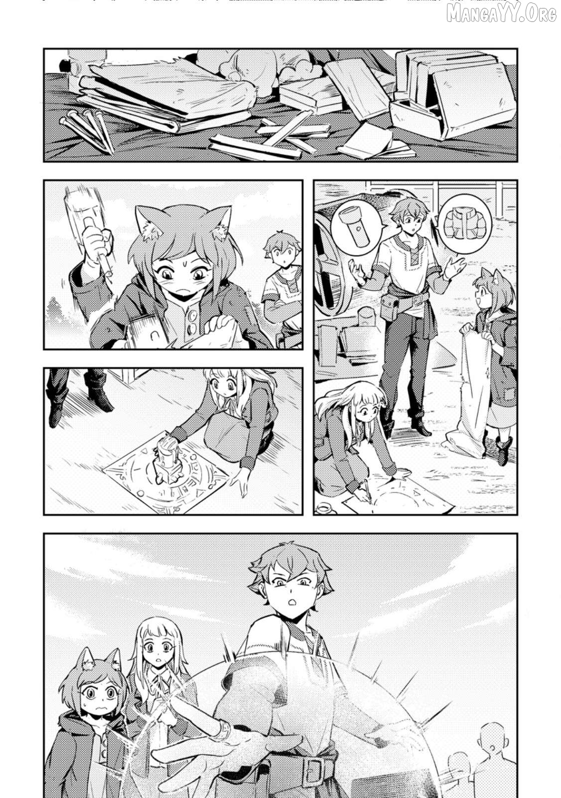 The Solo Camper's Casual, Free-Spirited Journey in Another World Chapter 6.1 - page 5