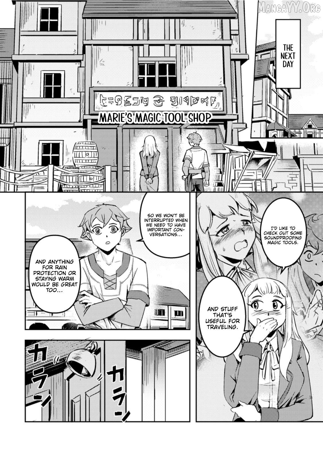The Solo Camper's Casual, Free-Spirited Journey in Another World Chapter 6.1 - page 9