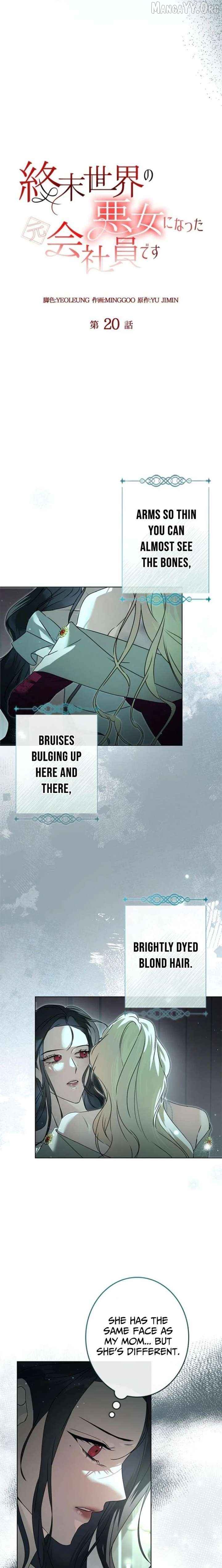 Apocalypse Villainess: Surviving With Corporate Slave Skills Chapter 20 - page 10