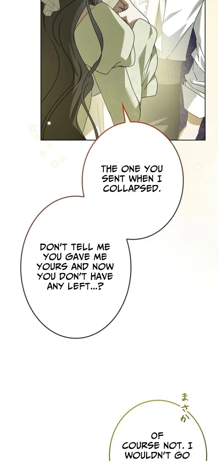 Apocalypse Villainess: Surviving With Corporate Slave Skills Chapter 22 - page 33