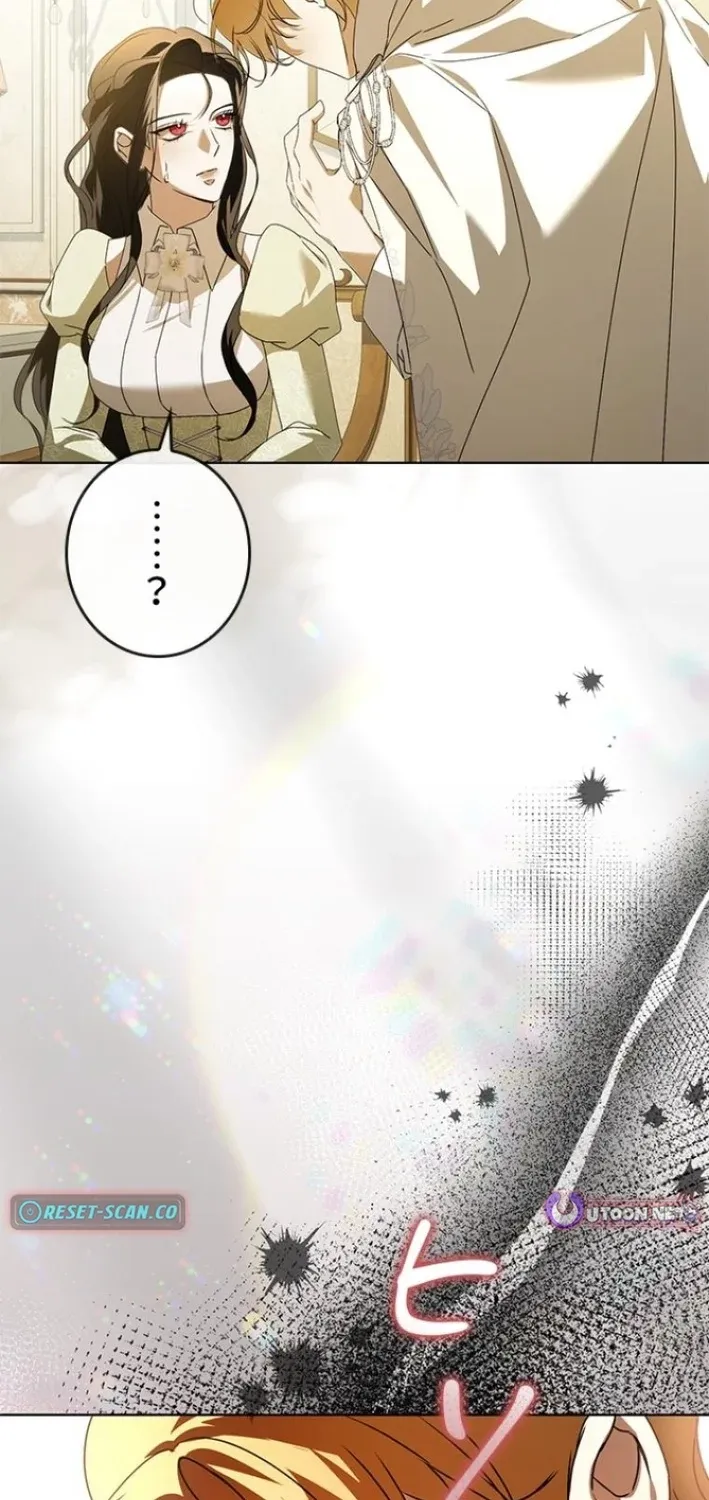 Apocalypse Villainess: Surviving With Corporate Slave Skills Chapter 22 - page 99