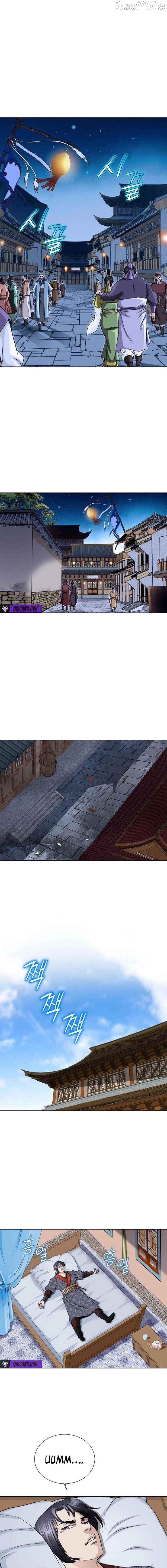 Blue Wolf of the Prairie Chapter 11 - page 5