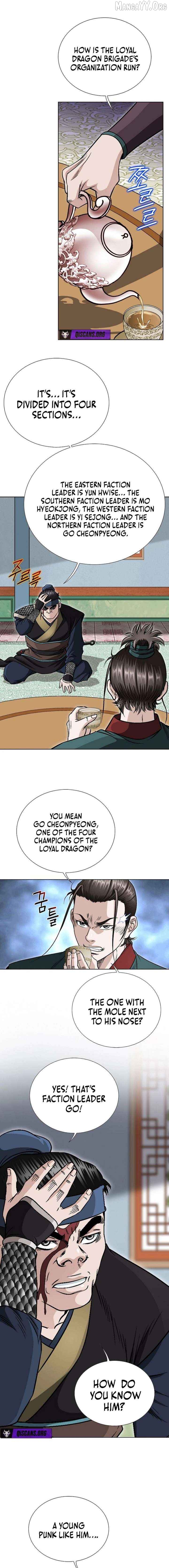 Blue Wolf of the Prairie Chapter 12 - page 11