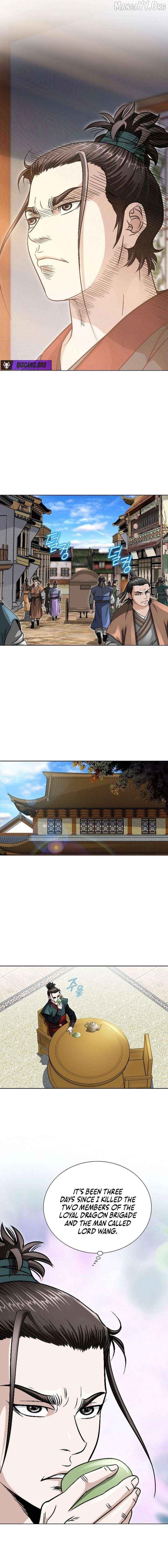 Blue Wolf of the Prairie Chapter 12 - page 16