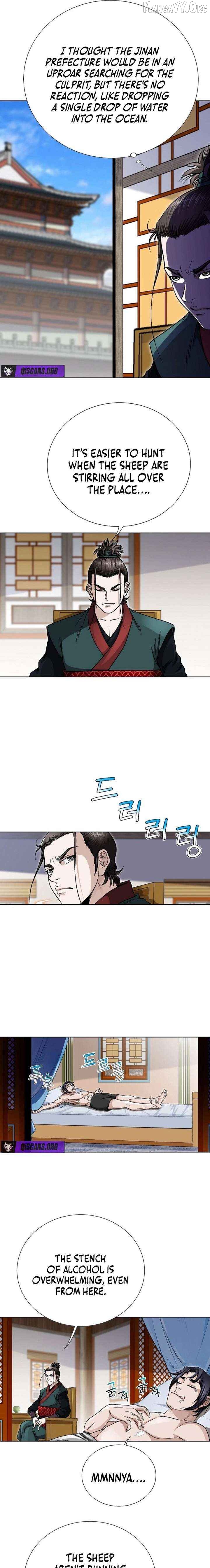 Blue Wolf of the Prairie Chapter 12 - page 17