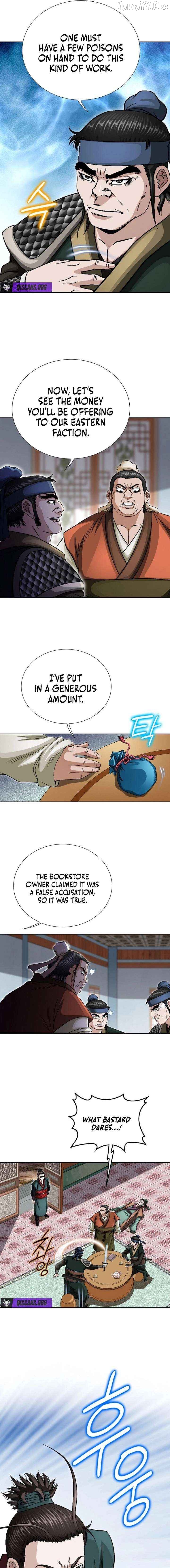 Blue Wolf of the Prairie Chapter 12 - page 5