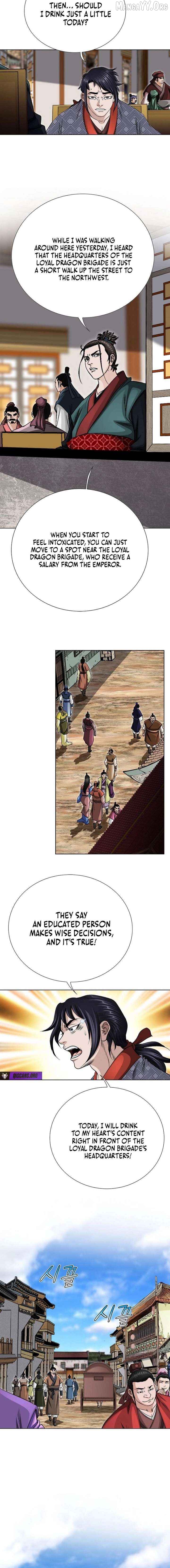 Blue Wolf of the Prairie Chapter 13 - page 6