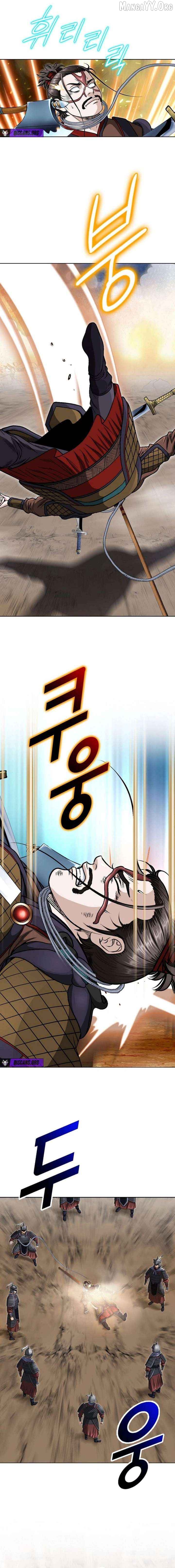 Blue Wolf of the Prairie Chapter 1 - page 10