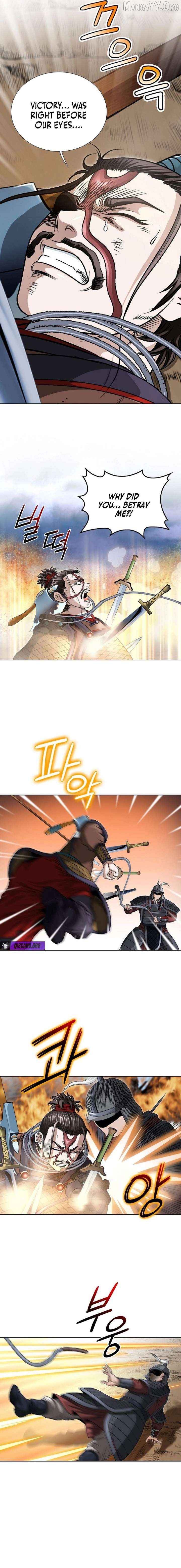 Blue Wolf of the Prairie Chapter 1 - page 11