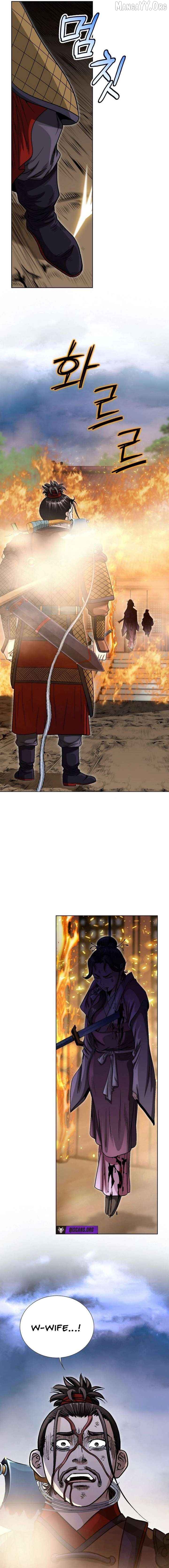 Blue Wolf of the Prairie Chapter 1 - page 13