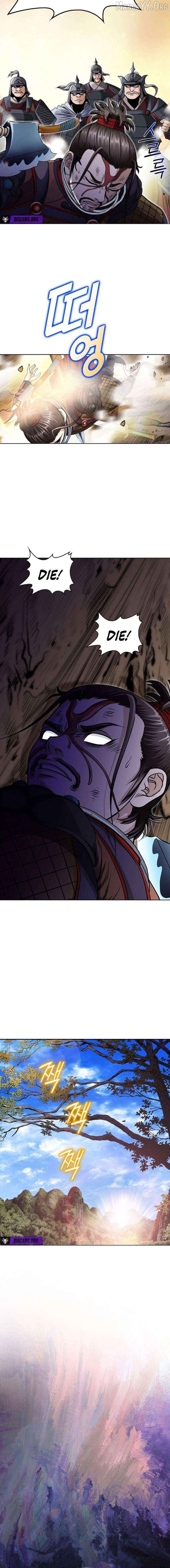 Blue Wolf of the Prairie Chapter 1 - page 16