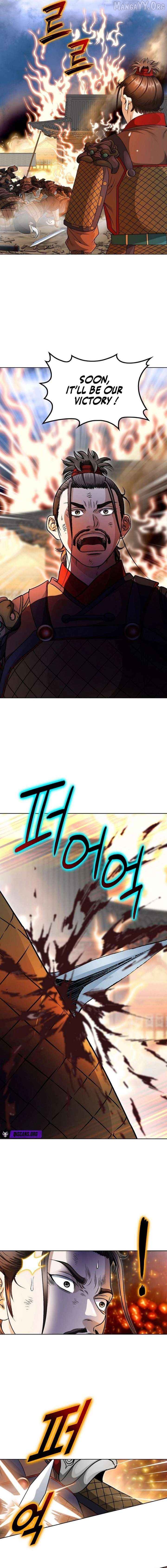 Blue Wolf of the Prairie Chapter 1 - page 7