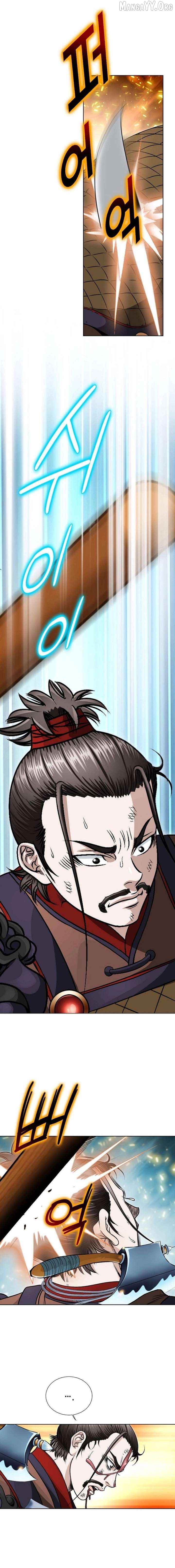 Blue Wolf of the Prairie Chapter 1 - page 9