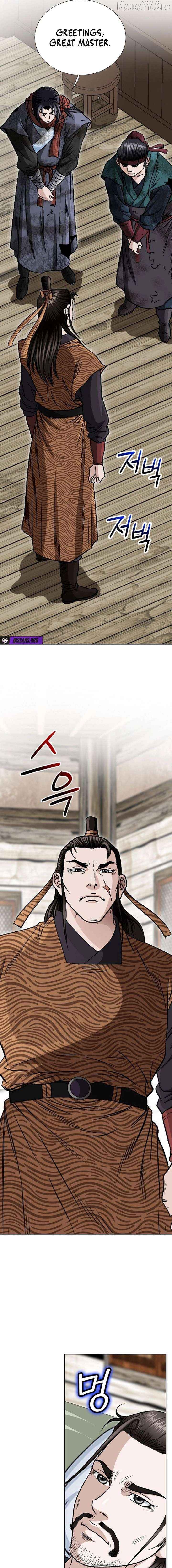 Blue Wolf of the Prairie Chapter 2 - page 13