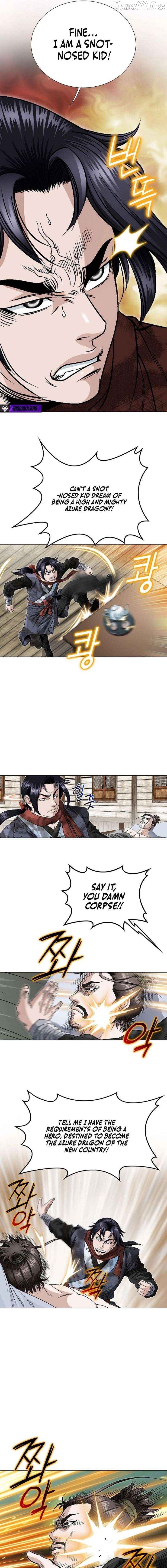 Blue Wolf of the Prairie Chapter 2 - page 9