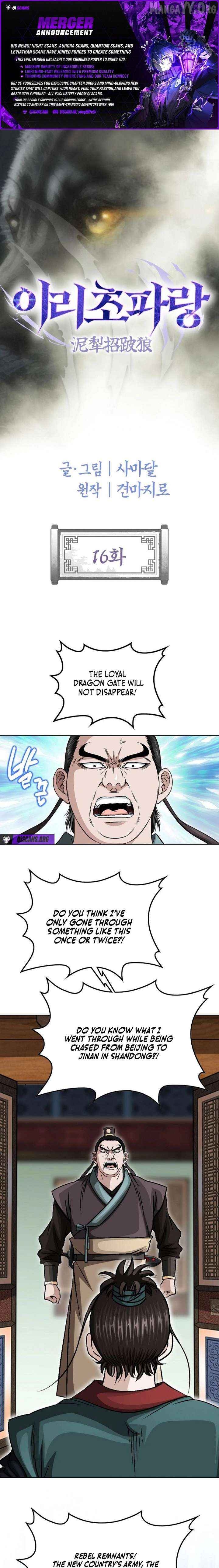 Blue Wolf of the Prairie Chapter 16 - page 1