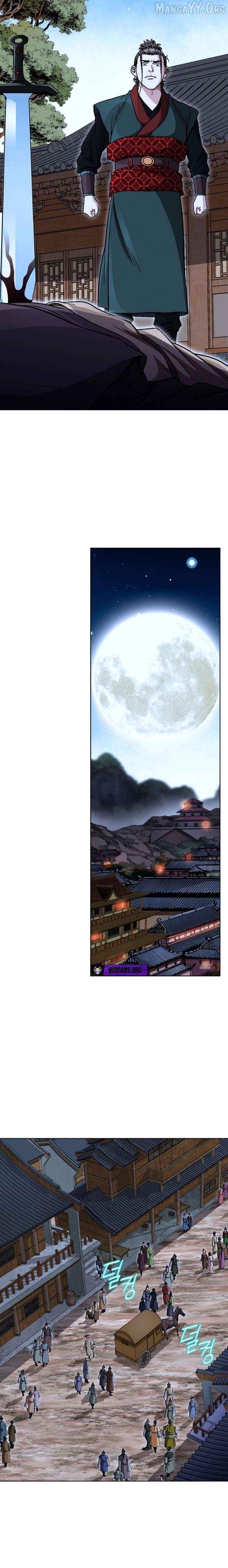 Blue Wolf of the Prairie Chapter 16 - page 11