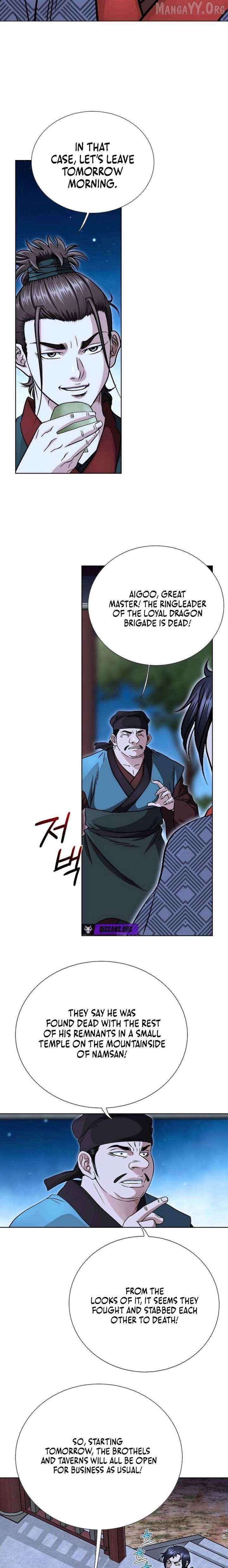 Blue Wolf of the Prairie Chapter 16 - page 13