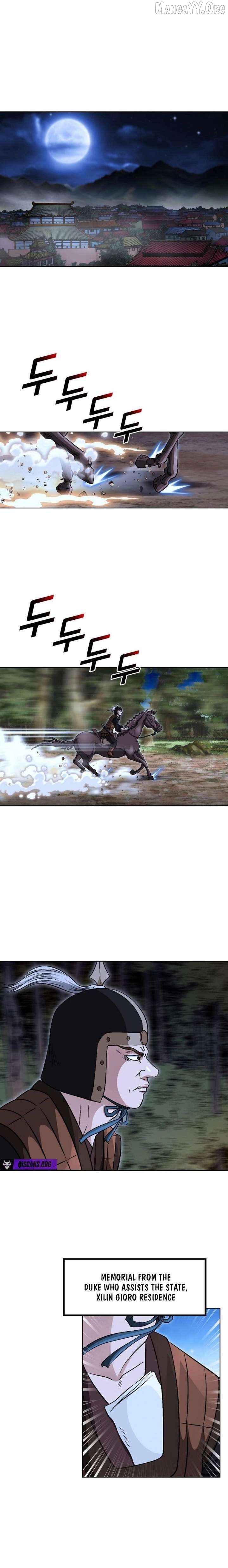 Blue Wolf of the Prairie Chapter 16 - page 16