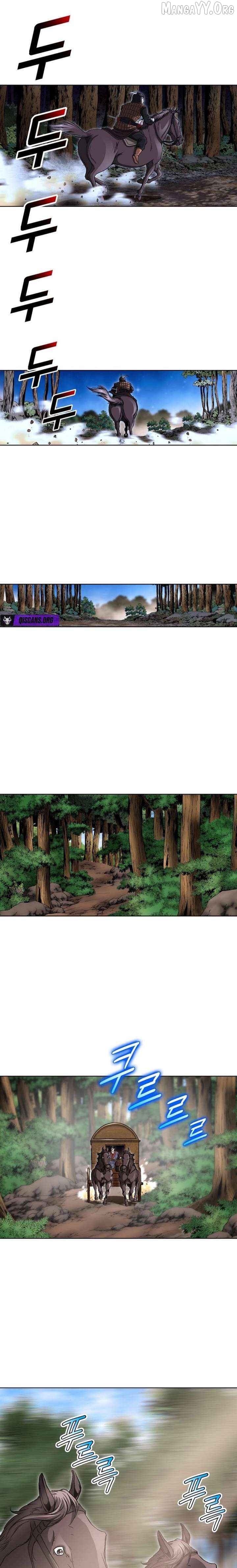 Blue Wolf of the Prairie Chapter 16 - page 17