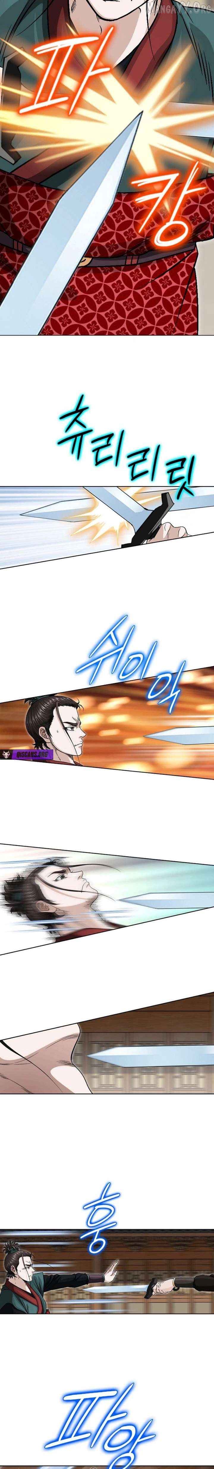 Blue Wolf of the Prairie Chapter 16 - page 7