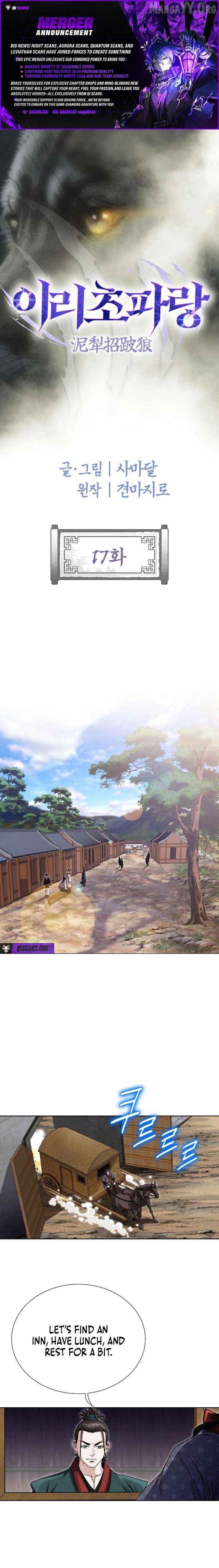 Blue Wolf of the Prairie Chapter 17 - page 1