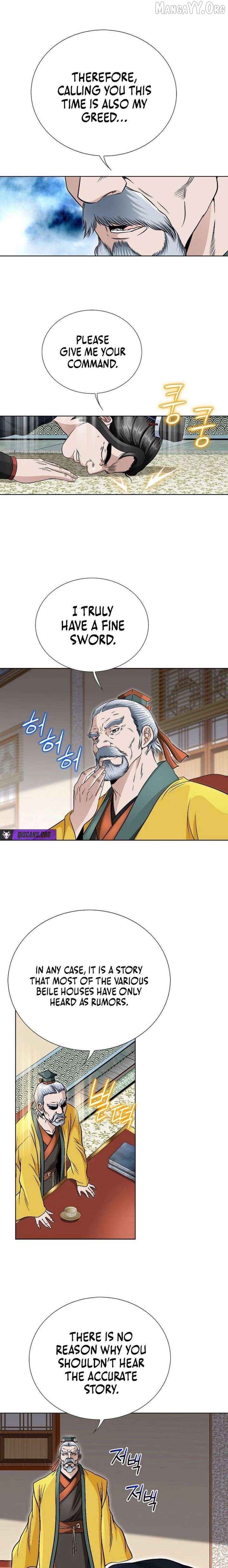 Blue Wolf of the Prairie Chapter 17 - page 12