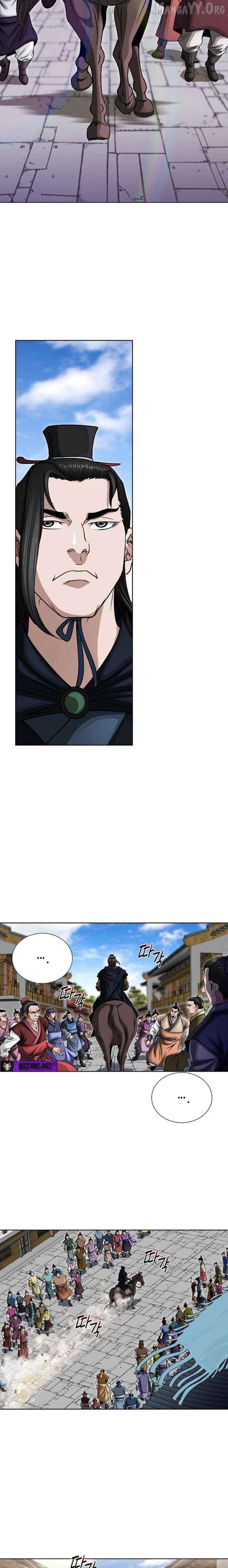 Blue Wolf of the Prairie Chapter 17 - page 5