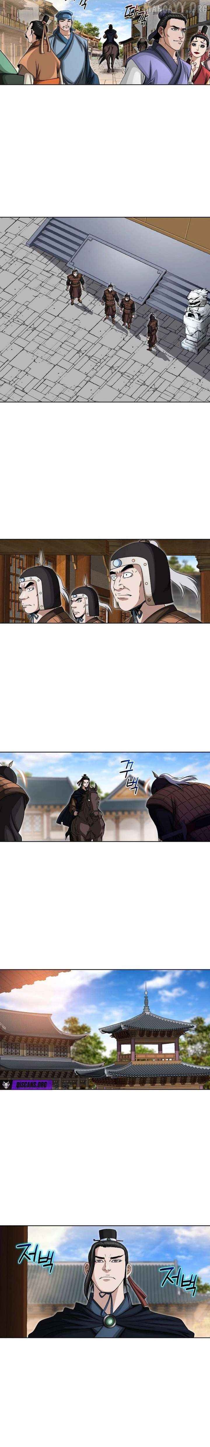 Blue Wolf of the Prairie Chapter 17 - page 6